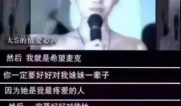 名人吃瓜最新事件爆料视频,最新事件爆料视频深度解析