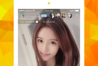 91直播久久久,揭秘久久久背后的直播生态