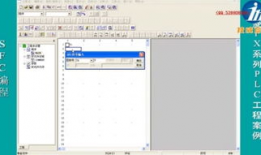 plc视频教程,PLC编程与自动化控制技术入门教程概述